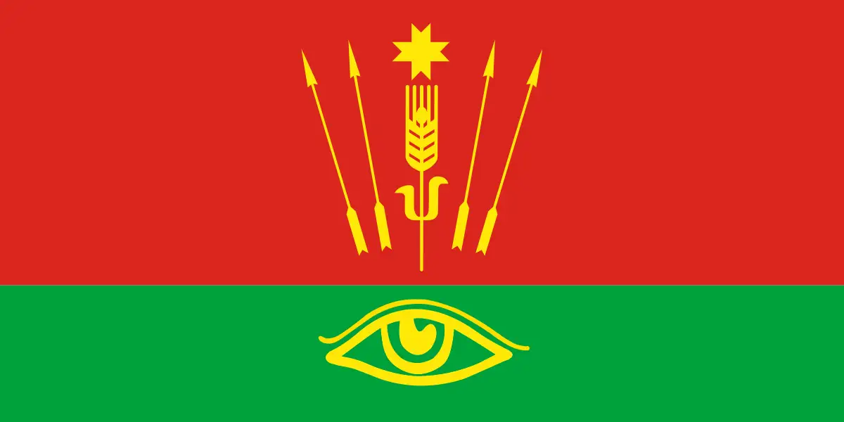 Флаг: Глазовский район